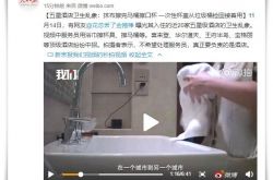 [8分钟科普下]资阳市工厂咨询服务电话_哔哩哔哩-2